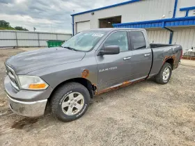 2011 Dodge Ram