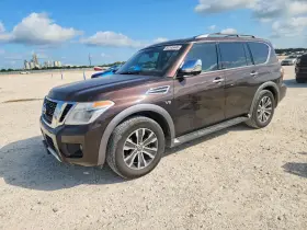 2018 Nissan Armada