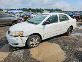 2006 Toyota Corolla