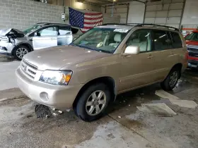 2005 Toyota Highlander