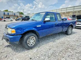 2010 Ford Ranger