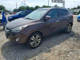2015 Hyundai Tucson