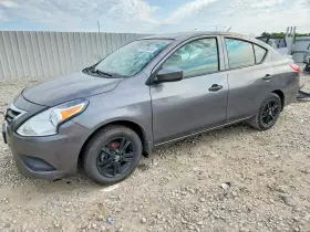 2019 Nissan Versa