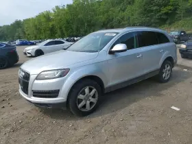 2014 Audi Q7