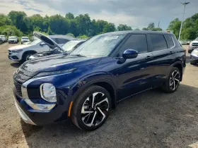 2023 Mitsubishi Outlander