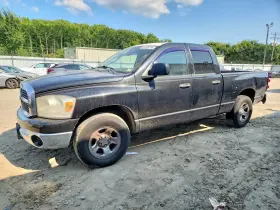 2007 Dodge Ram Pickup