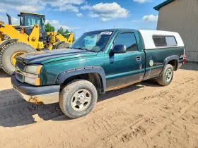 2003 Chevrolet Silverado 1500
