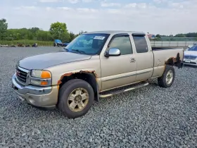 2006 GMC Sierra 1500