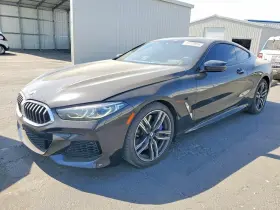 2020 BMW 8 Series