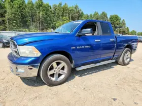 2011 Dodge Ram Pickup
