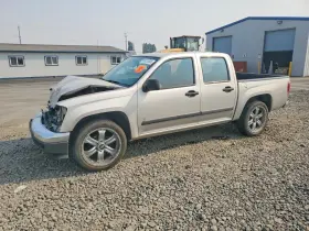 2007 GMC Canyon