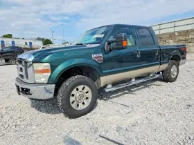 2008 Ford F-250