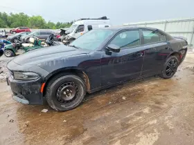 2021 Dodge Charger Police