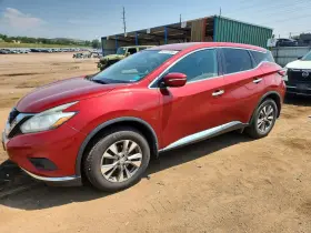 2015 Nissan Murano