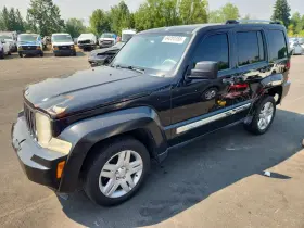 2008 Jeep Liberty