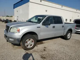 2004 Ford F-150