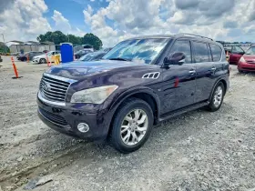2014 Infiniti QX80