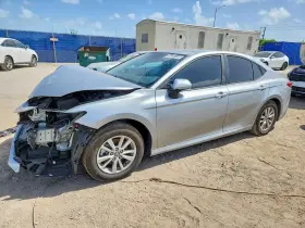 2026 Toyota Camry Hybrid