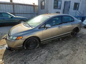2006 Honda Civic