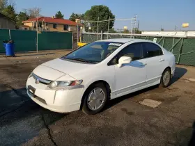 2007 Honda Civic