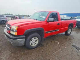 2004 Chevrolet Silverado 1500