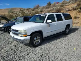 2002 Chevrolet Suburban