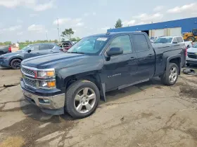 2014 Chevrolet Silverado