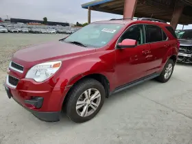 2012 Chevrolet Equinox