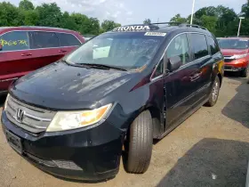 2013 Honda Odyssey