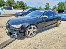 2013 Audi S5