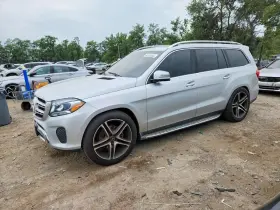 2017 Mercedes-Benz GLS-Class