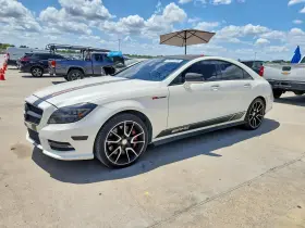 2014 Mercedes-Benz CLS-Class