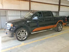 2008 Ford F-150