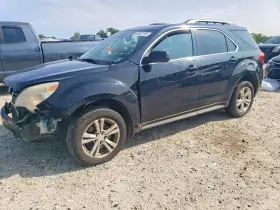 2013 Chevrolet Equinox