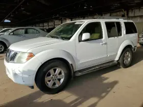 2012 Nissan Pathfinder