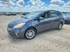 2012 Toyota Prius V