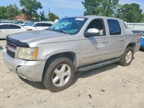 2007 Chevrolet Avalanche