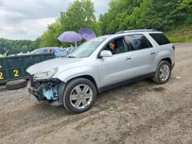 2017 GMC Acadia