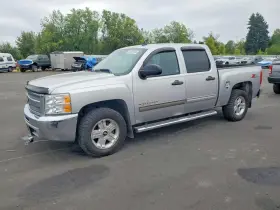 2012 Chevrolet Silverado 1500