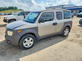 2004 Honda Element