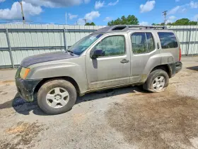 2007 Nissan Xterra