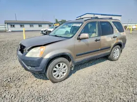 2004 Honda CR-V