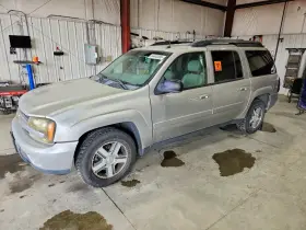 2005 Chevrolet Trailblazer