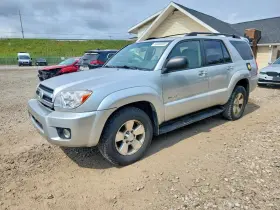 2006 Toyota 4Runner