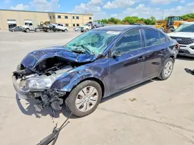 2016 Chevrolet Cruze Limited