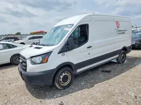2020 Ford Transit Connect