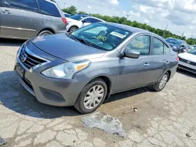 2017 Nissan Versa