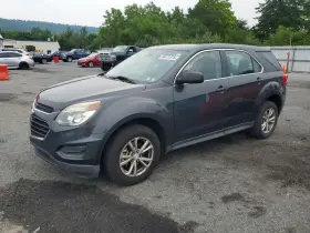 2017 Chevrolet Equinox