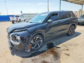 2022 Mitsubishi Outlander