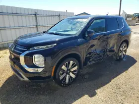 2025 Mitsubishi Outlander